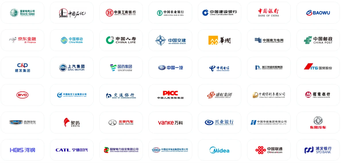 腾讯会议帮助中心免费开用教程示意